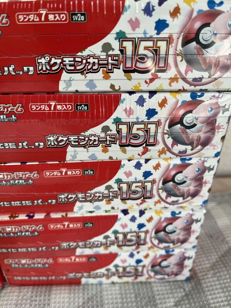 【最安値】ポケモンカード　151  10ボックス　シュリンク付き　新品未開封