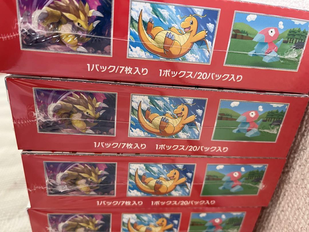 【最安値】ポケモンカード　151  10ボックス　シュリンク付き　新品未開封