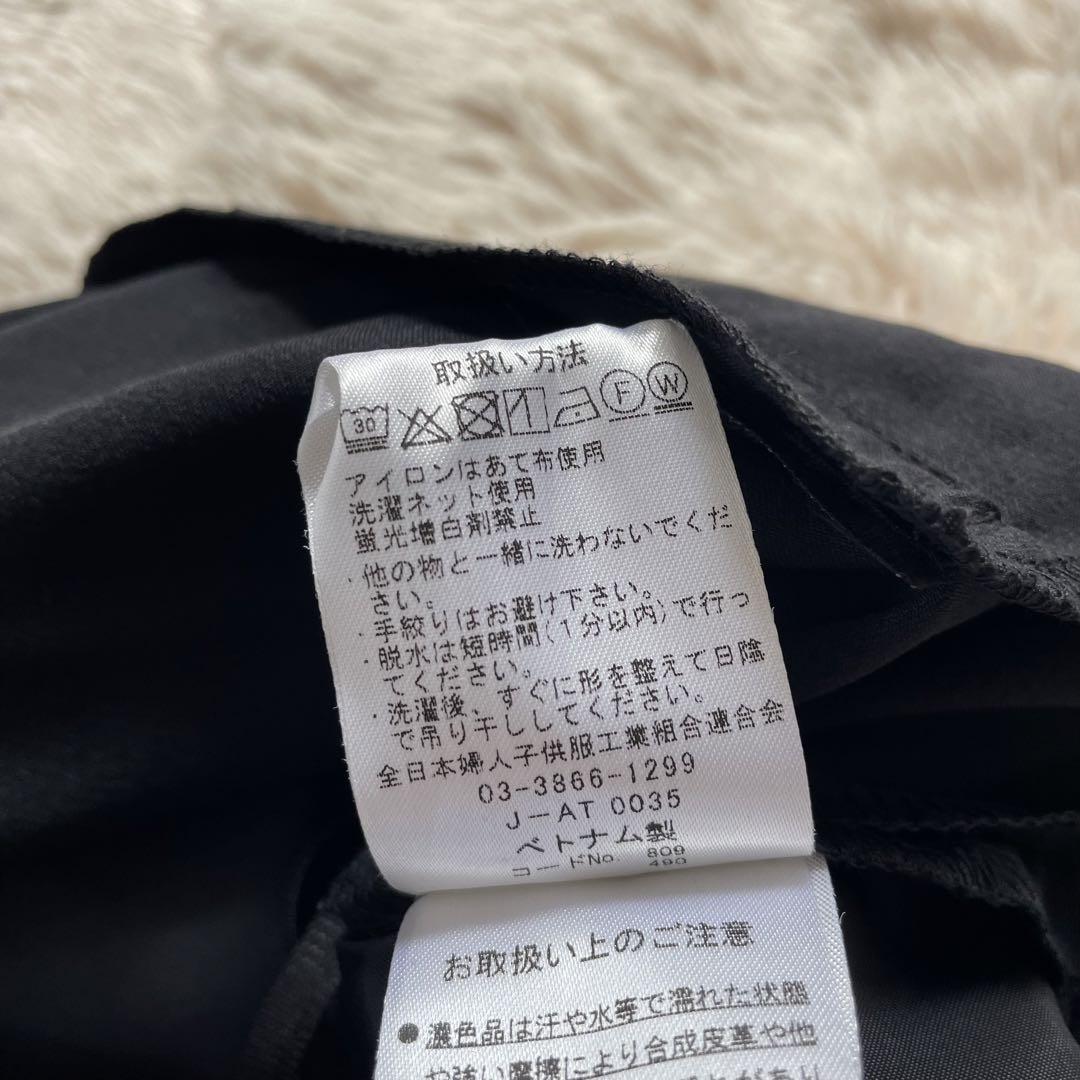 新品ARTICLE ノーカラージャケットパンツブラウススーツ　大きいサイズ　3L