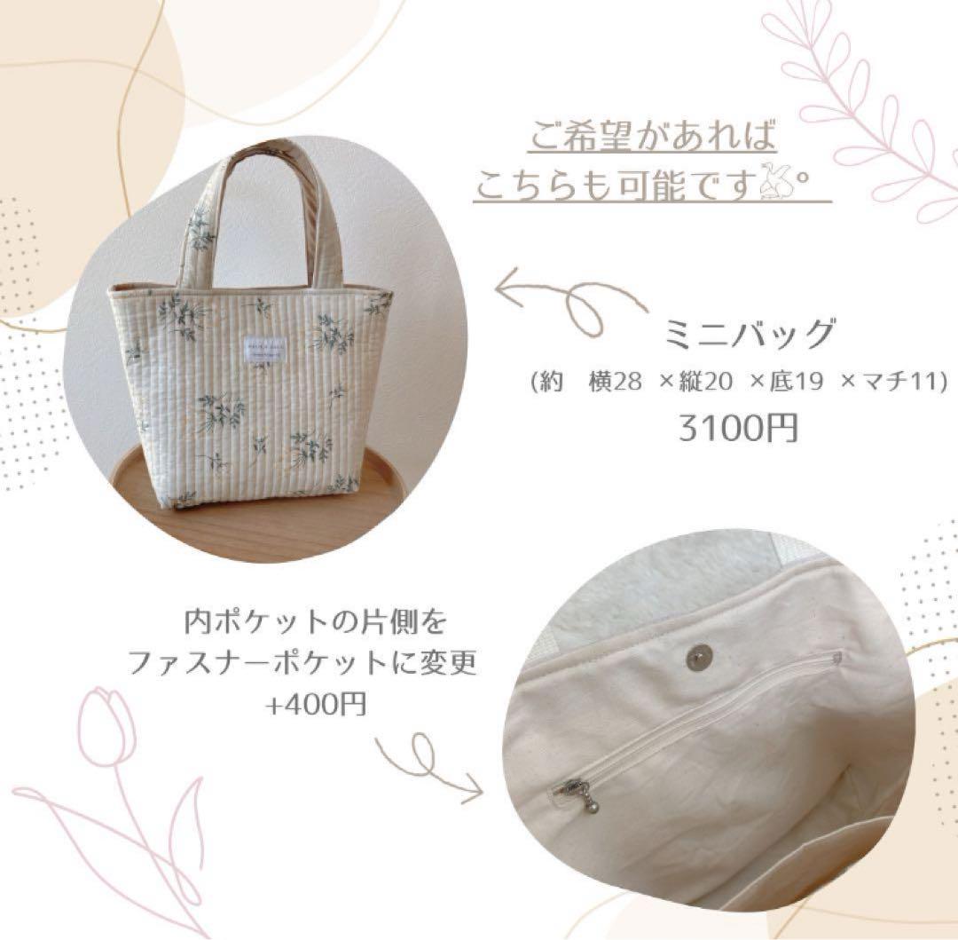 格安販売中 うじ様＊オーダー専用ページ その他