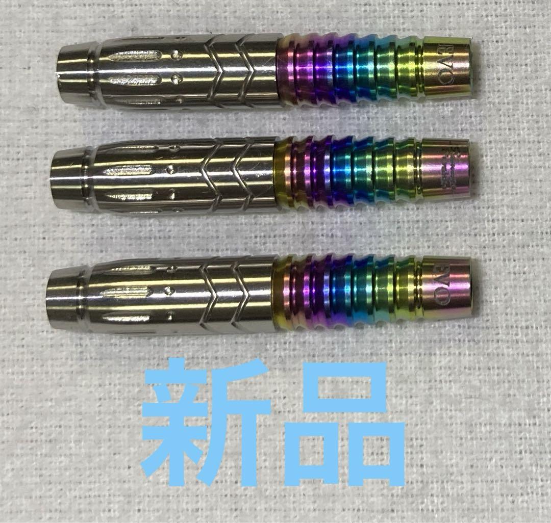 新品　レア物　定価19600円　サムライ　フュージョンEVO　バレルのみ