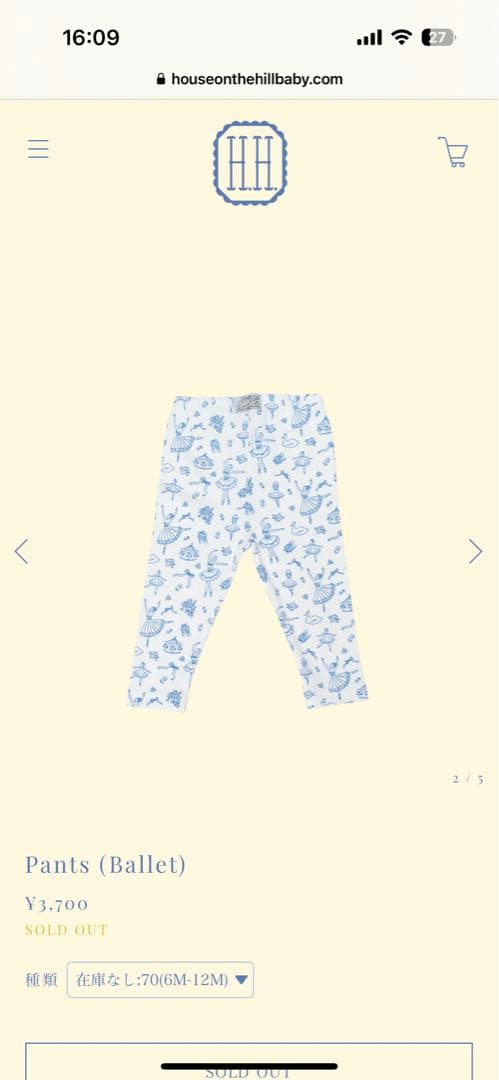 house on the hill バレエ柄Pants (Ballet) house on the hill バレエ柄Pants (Ballet)