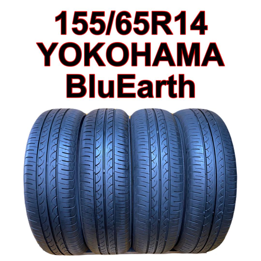 タイヤ・ホイール 155/65R14 YOKOHAMA BluEarth
