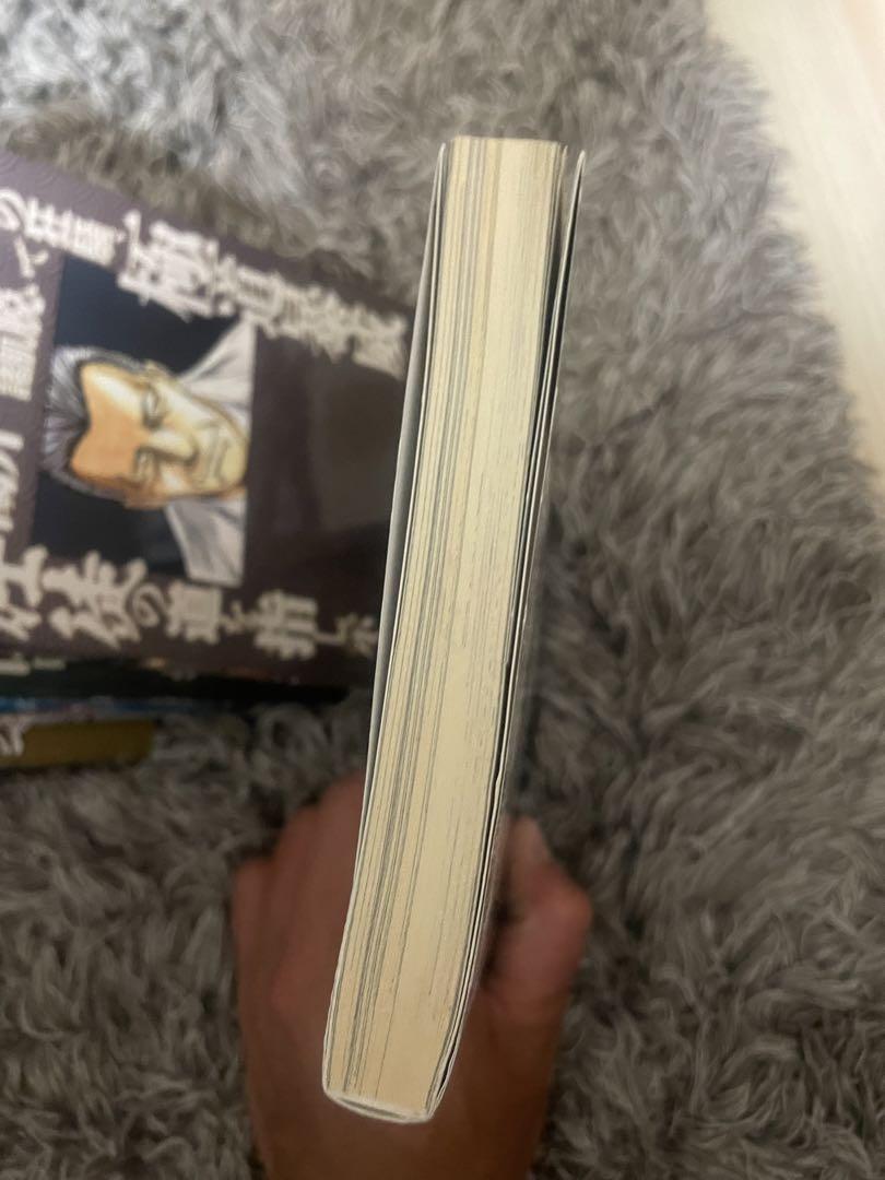 ドンケツ全28巻。ドンケツ第2章 1~12巻 。ドンケツ外伝1~3,7巻