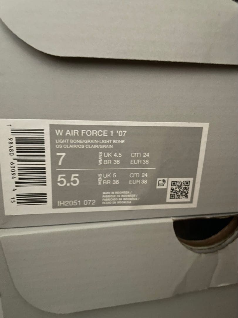 Nike Women's Air Force 1 '07 