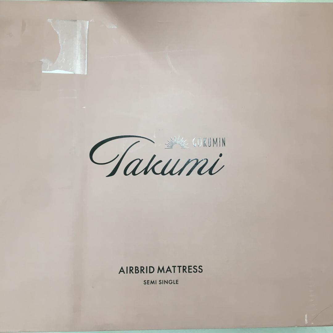 GOKUMINtakumi マットレス 高反発 高弾性 低反発 セミシングル
