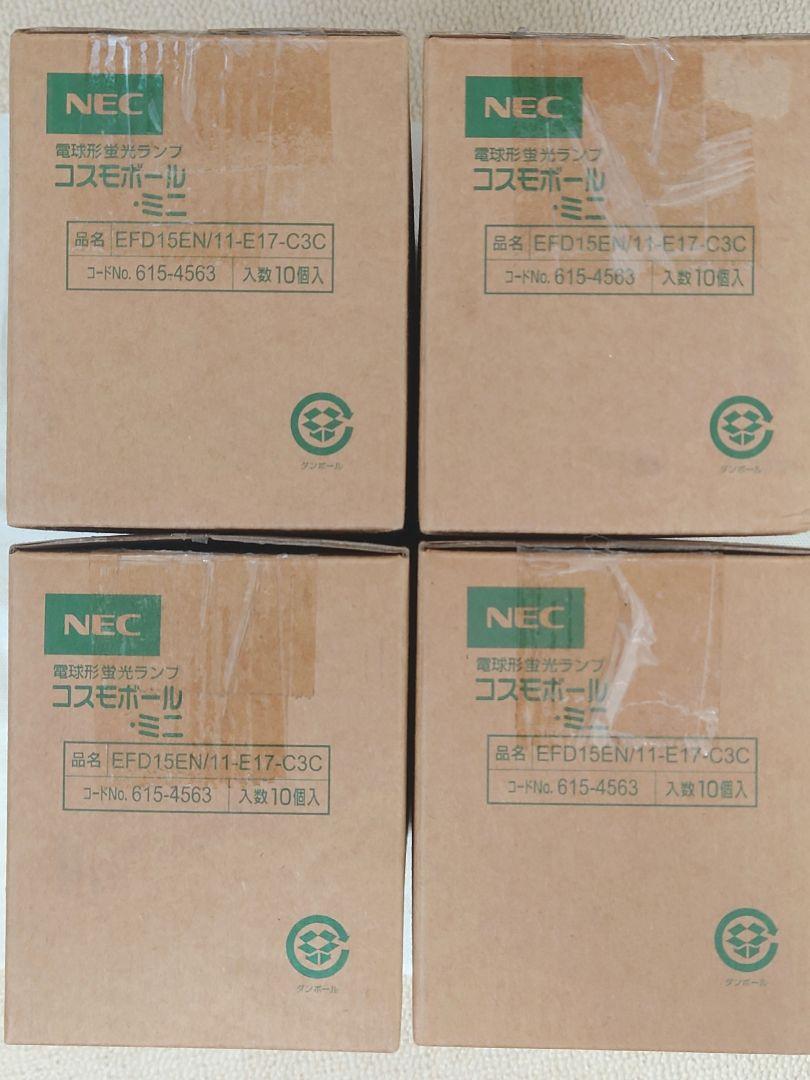 NEC 電球形蛍光ランプ コスモボール EFD15EN/11-E17-C 4箱