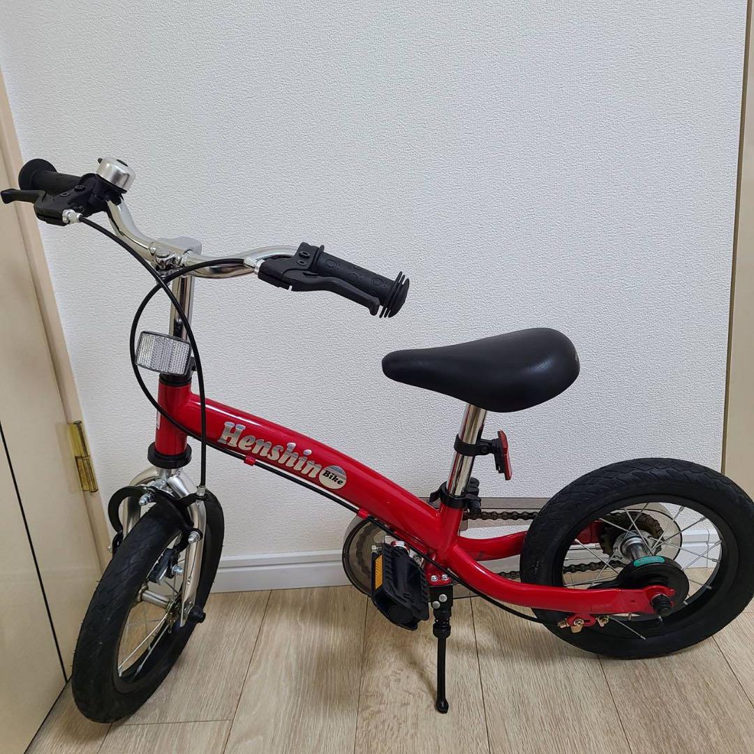 美品】へんしんバイク2 12インチ Henshin Bikeレッド スタンド付
