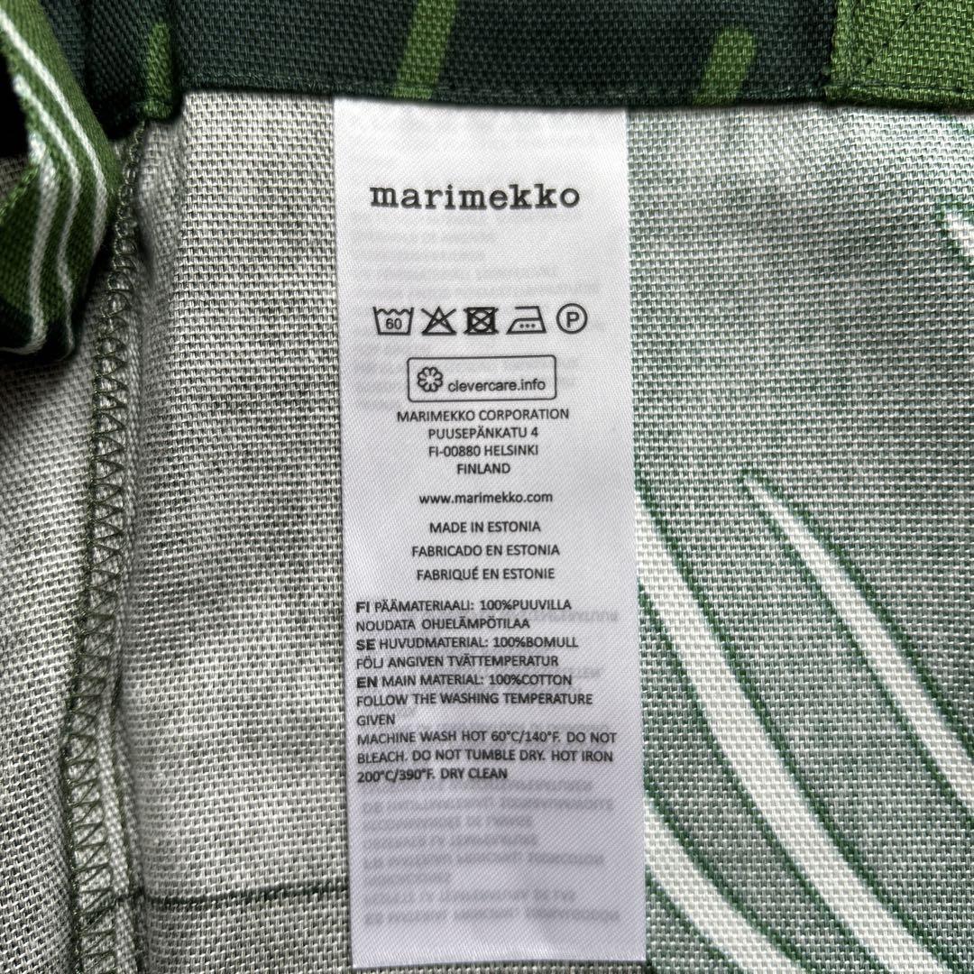 週末値下げ‼️レア❗️新品未使用　マリメッコ　ファブリックバッグ　マリメイド
