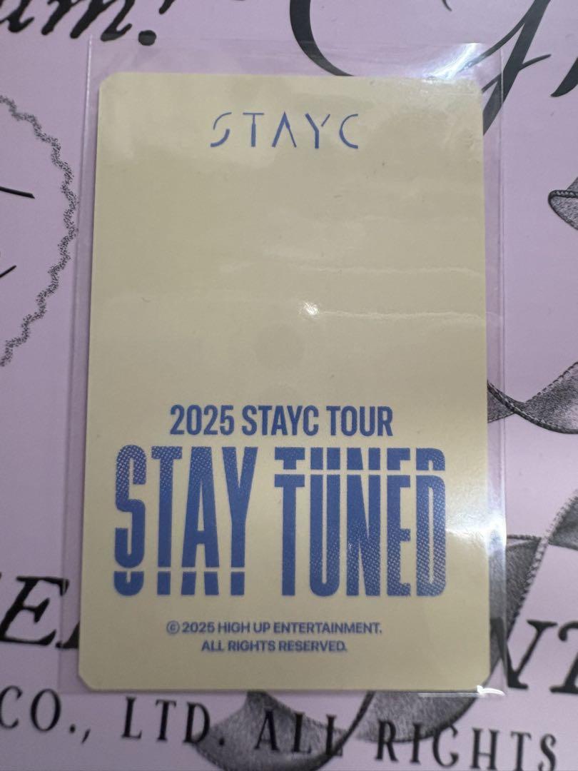 まとめ買いでお得 TUNED STAY STAYC ソウルコン スミン トレカ