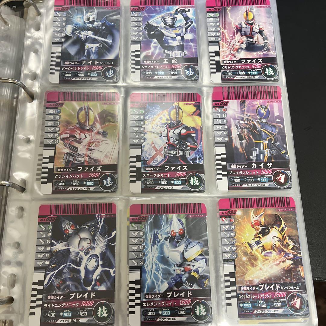 仮面ライダー