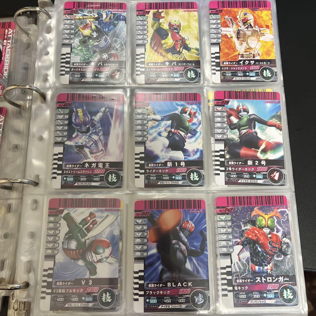仮面ライダー