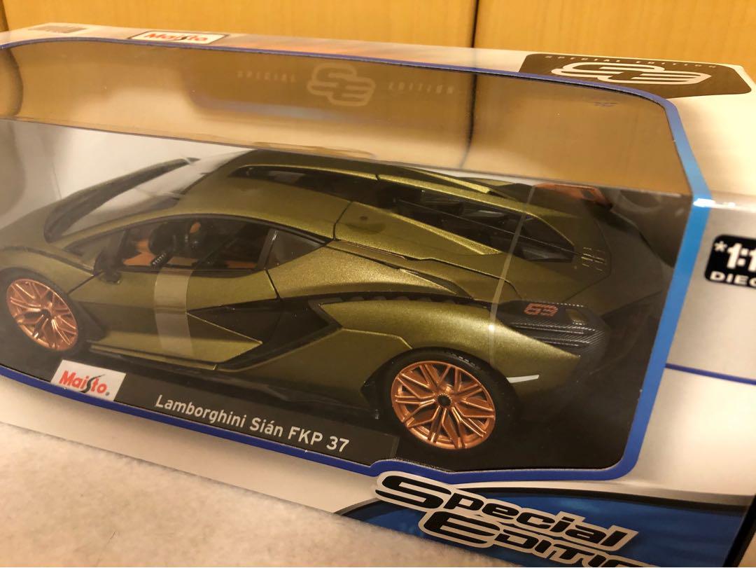 マイスト 1/18 ランボルギーニ シアン FKP37
