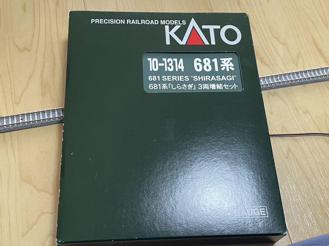 KATO JR313系　2500番台　Nゲージ
