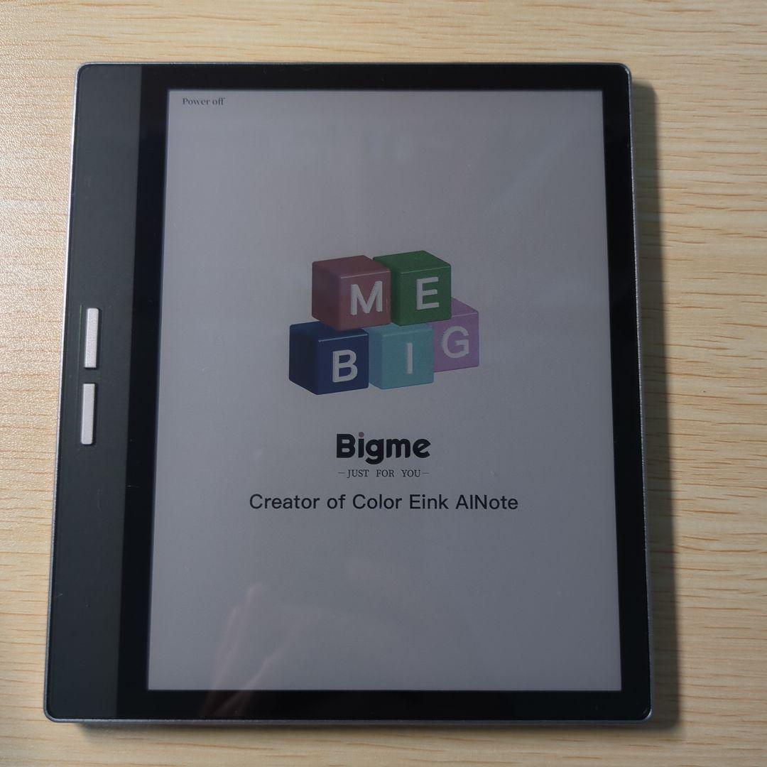 Bigme B751C 本体 カバー付き
