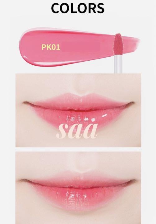 オピュ 水光ティント PK01 桜の遅刻 - メルカリ オピュ 水光ティント PK01 桜の遅刻 - メルカリ