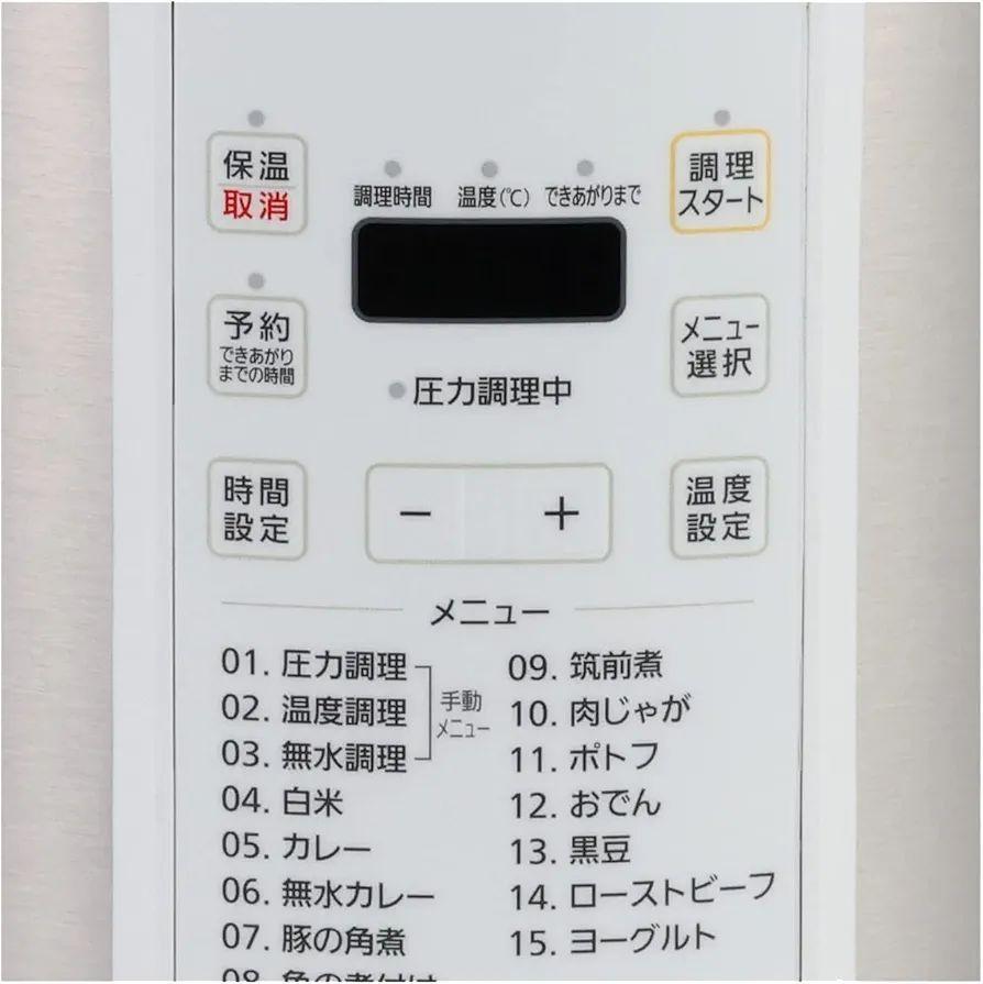 アイリスオーヤマ 電気圧力鍋 PC-EMA6
