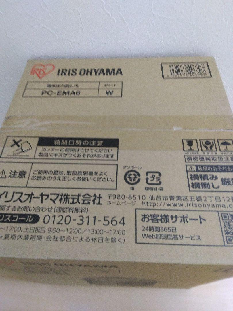 アイリスオーヤマ 電気圧力鍋 PC-EMA6