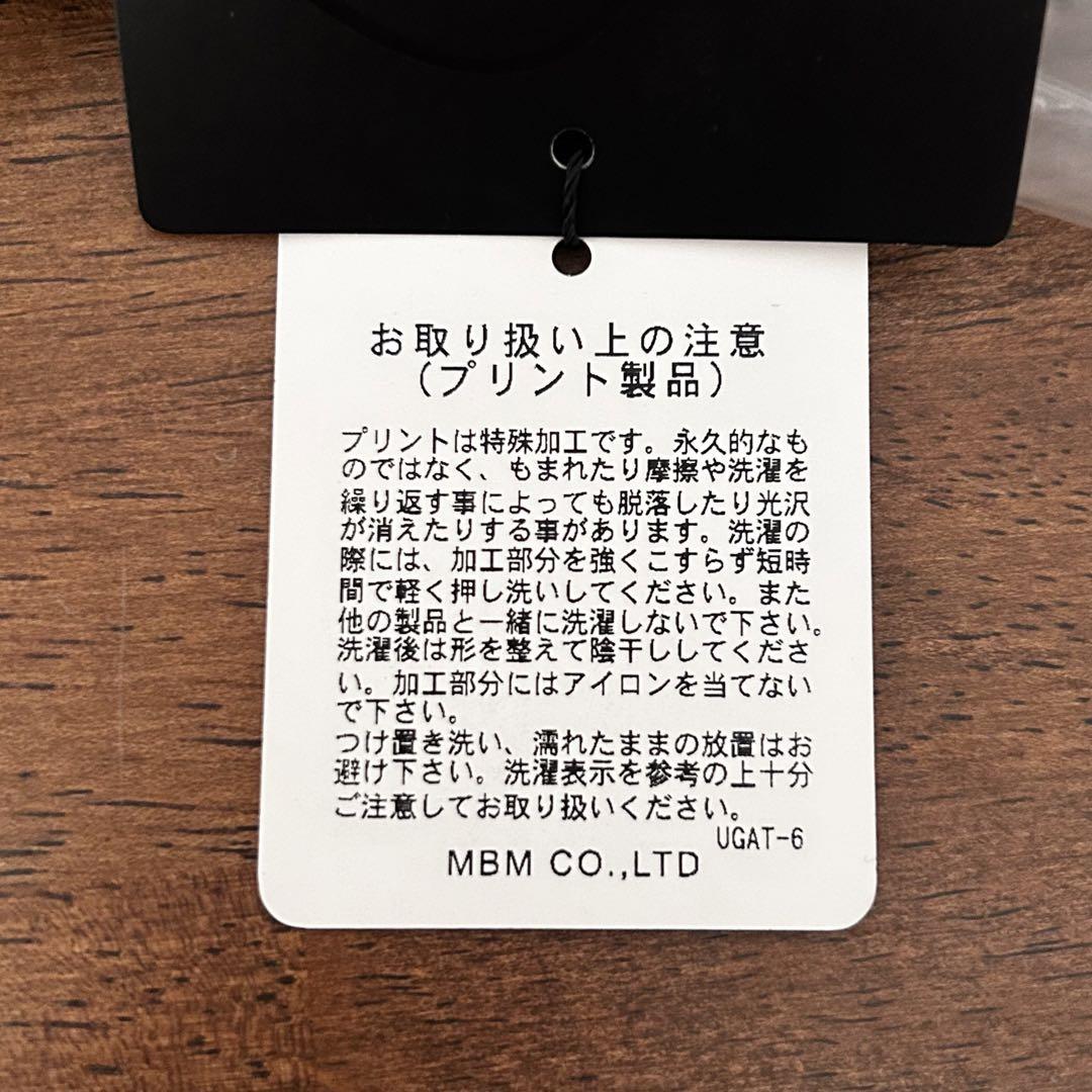 新品未使用　タグ付き　MIEKO UESAKO  noisy noisy
