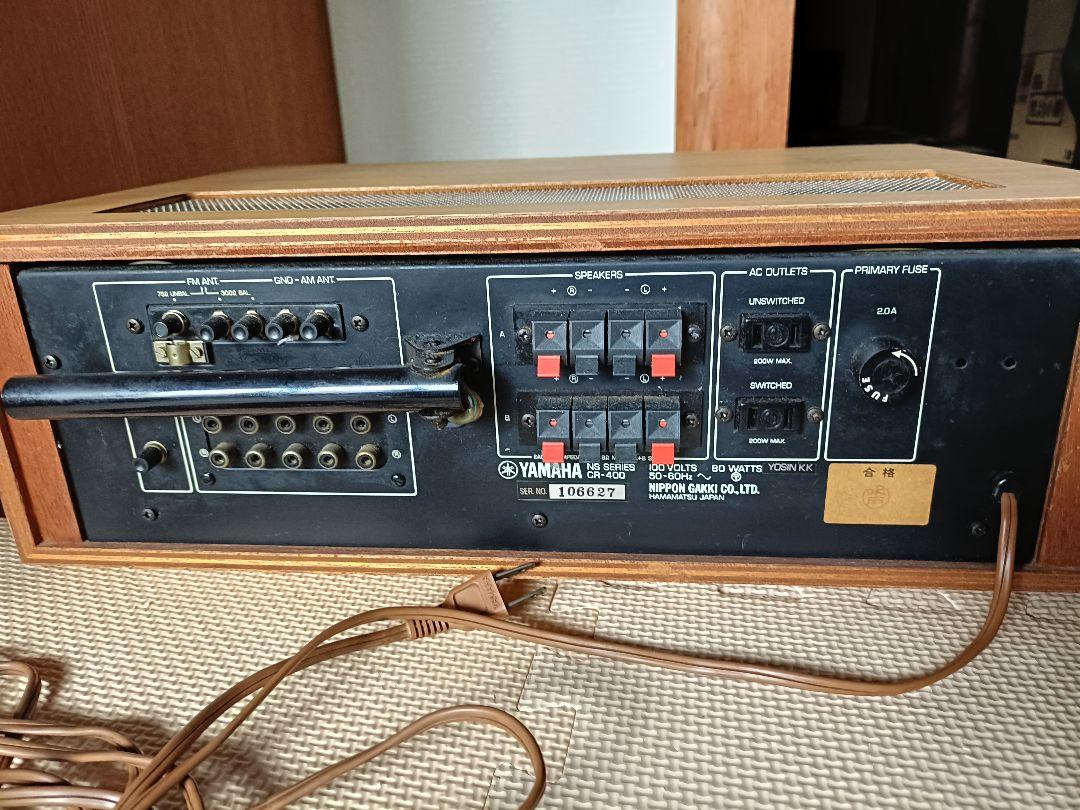 YAMAHA CR-400 ステレオレシーバー　　美品　動作確認済