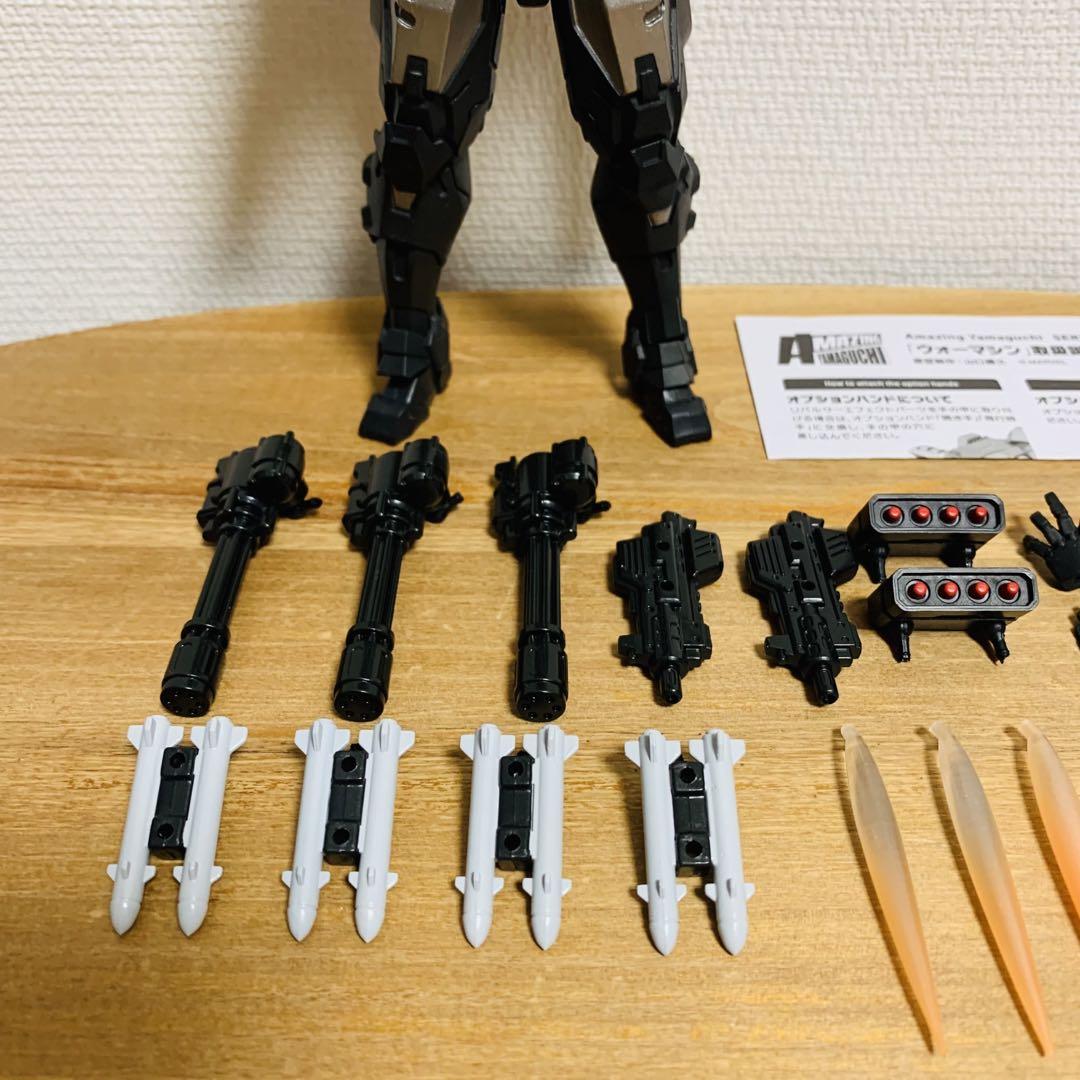 海洋堂　アメイジングヤマグチ　ウォーマシン　フィギュア　マーベル　アイアンマン