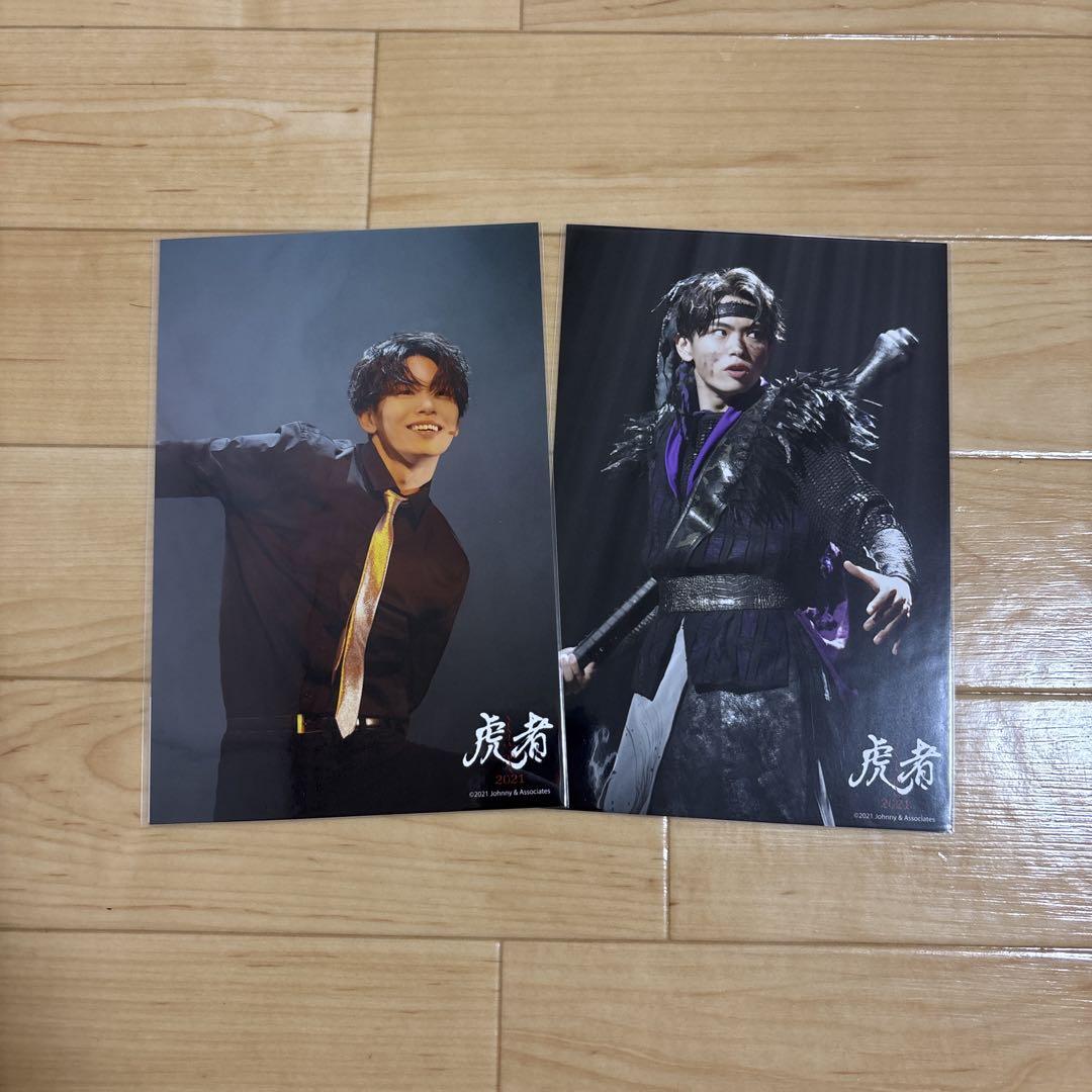 影山拓也 グッズ バラ売り⭕️ うちわ／影山拓也 | TOBE OFFICIAL STORE