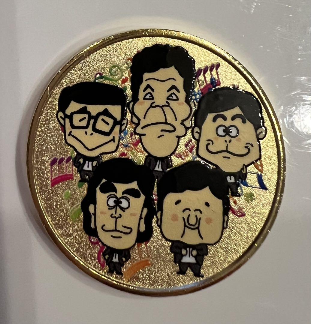結成60周年記念 ザ・ドリフターズ展 発掘 記念メダル 4種