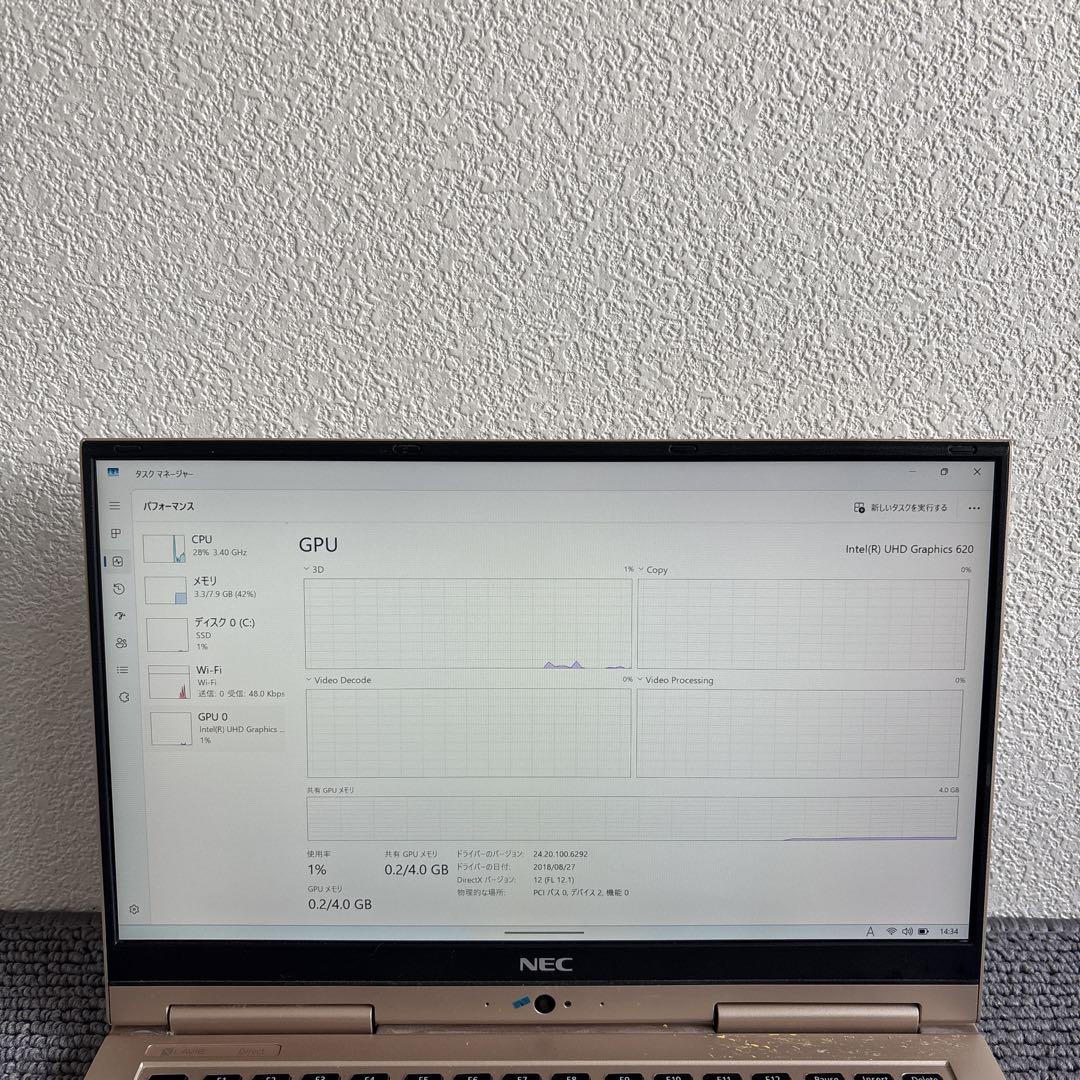 NEC LAVIE Direct i5-8250U メモリ8GB タッチパネル