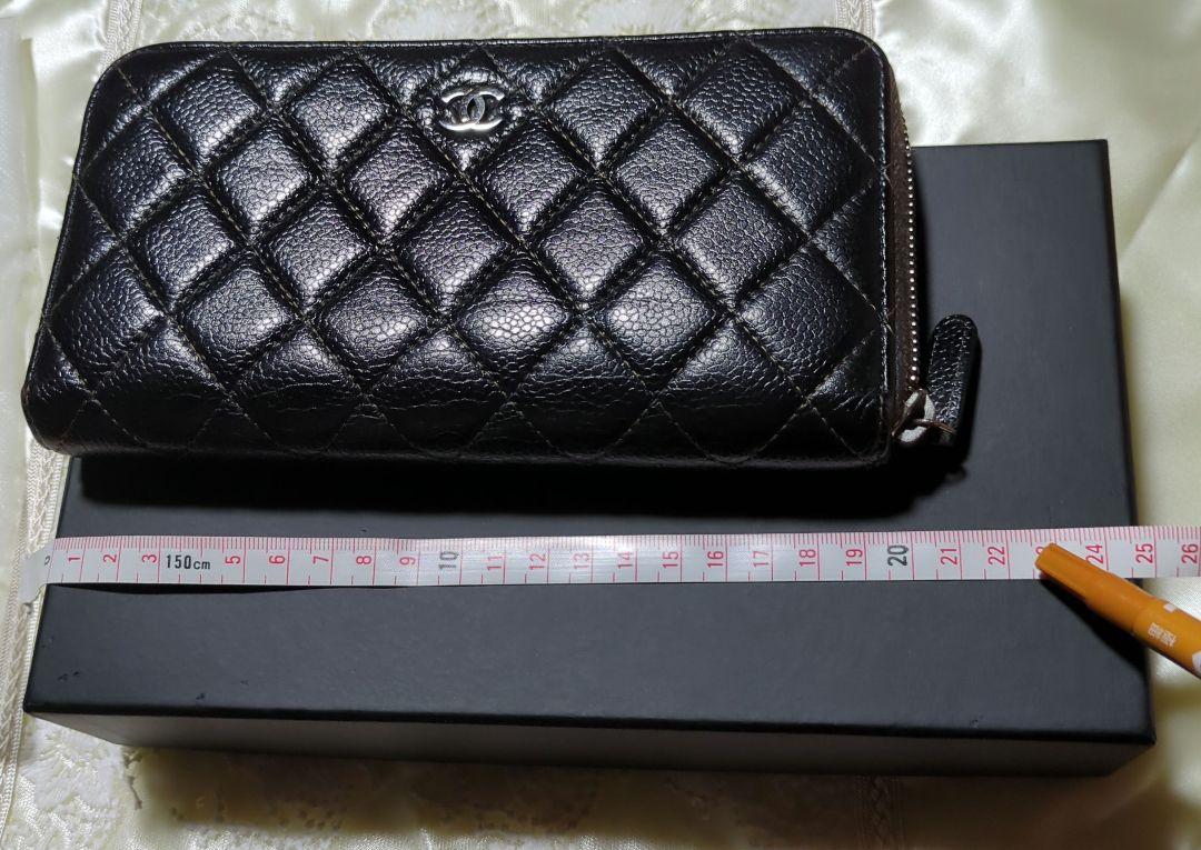CHANEL キルティング 長財布 黒