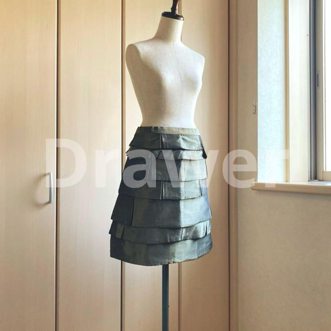 Drawer サテン フリルスカート 36