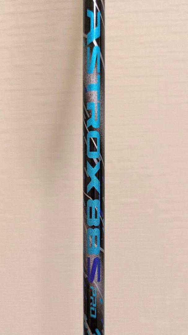 アストロクス88Sプロ. 3AX88S-P 4U5