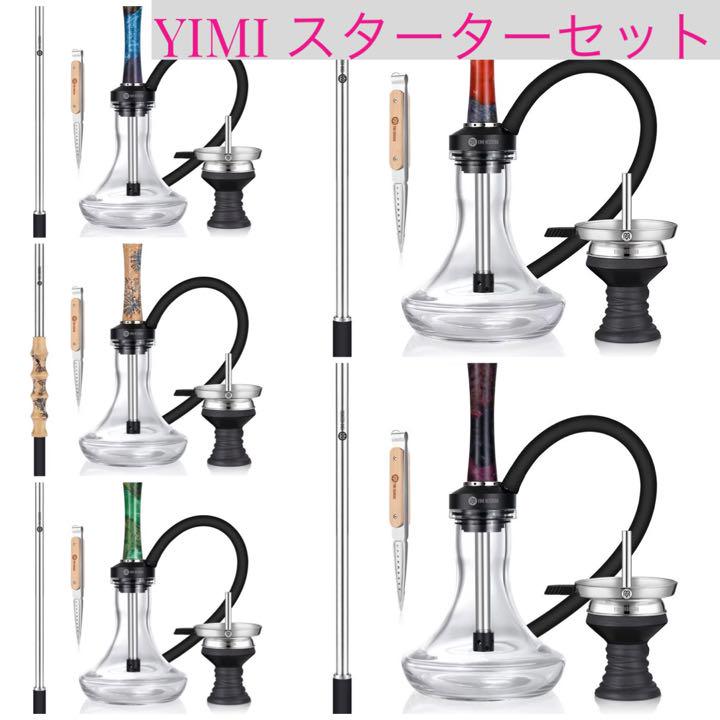 現金特価】 タバコグッズ 小物-www.naturalenglish.com 現金特価】 タバコグッズ 小物-www.naturalenglish.com