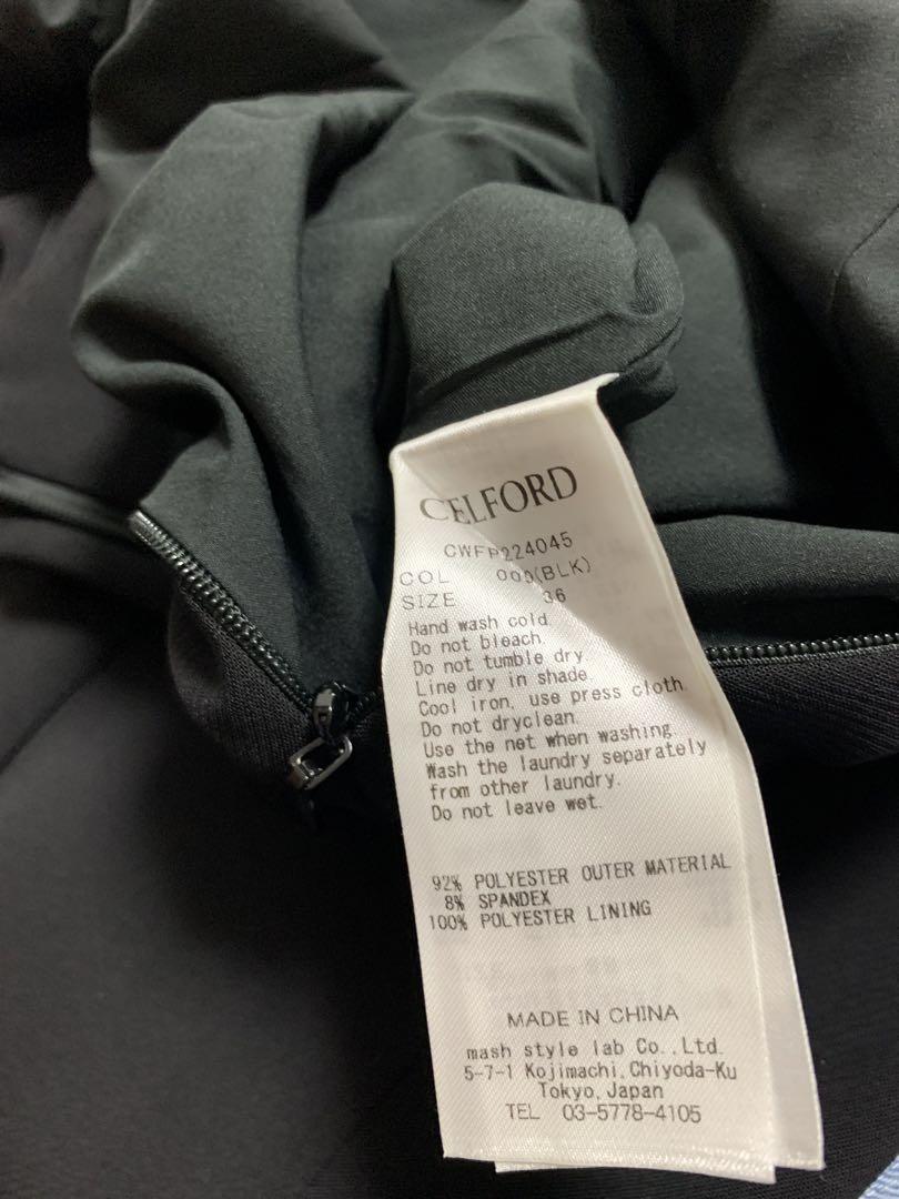CELFORDパールハイウエストパンツ　36サイズブラック