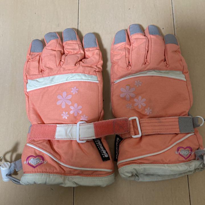 日本最大の スキー手袋 キッズ グローブ 150 dopf.ui.ac.id 日本最大の スキー手袋 キッズ グローブ 150 dopf.ui.ac.id