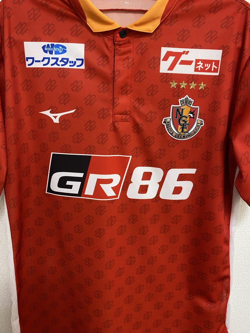 名古屋グランパス ユニフォーム 2023シーズン 森下龍矢 2X