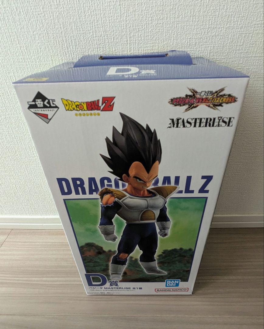 一番くじ ドラゴンボール VSオムニバスCROSS D、E賞