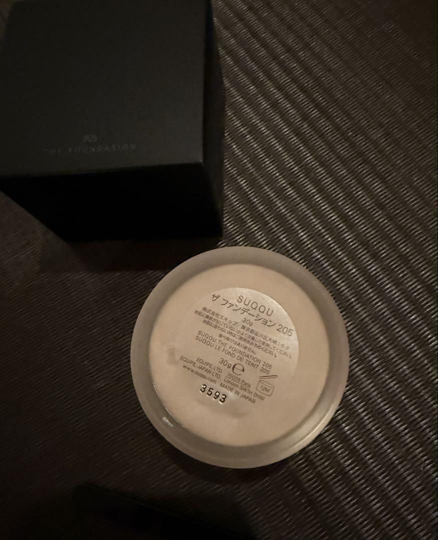 SUQQU ザファンデーション 205 新品未使用