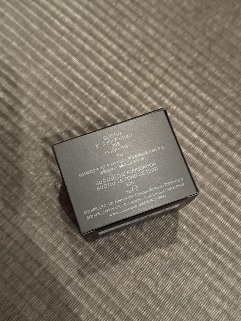 SUQQU ザファンデーション 205 新品未使用
