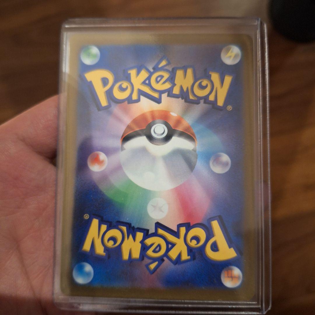 ギラティナVSTAR ポケモンカード