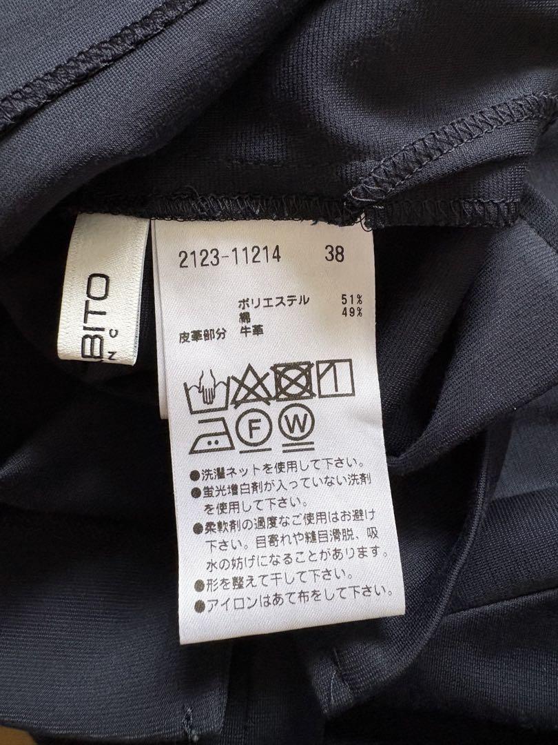 美品【MORABITO】ノーカラージャケット ネイビー 前後2way 上着 M