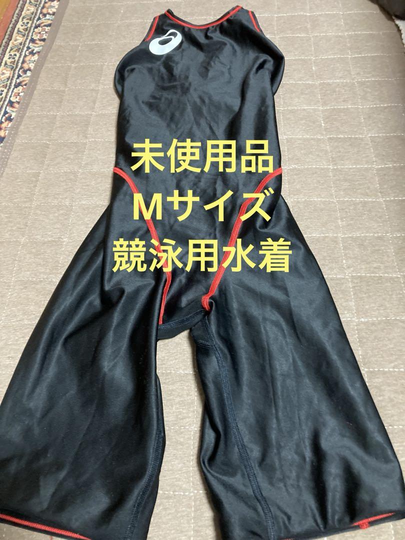 アシックス スポーツ用水着 ブラック/レッド ノースリーブ