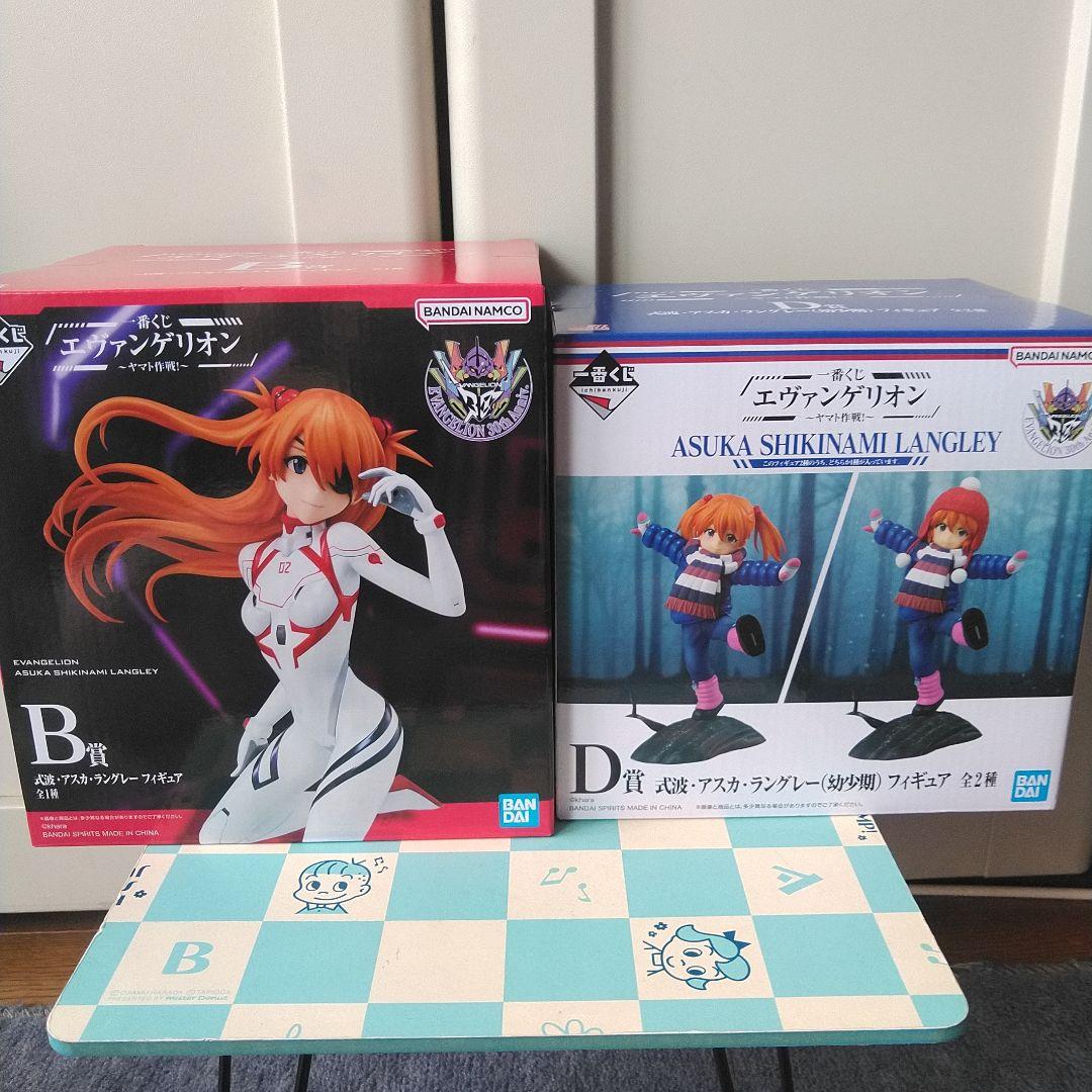 一番くじエヴァンゲリオン ヤマト作戦 アスカ フィギュアセット
