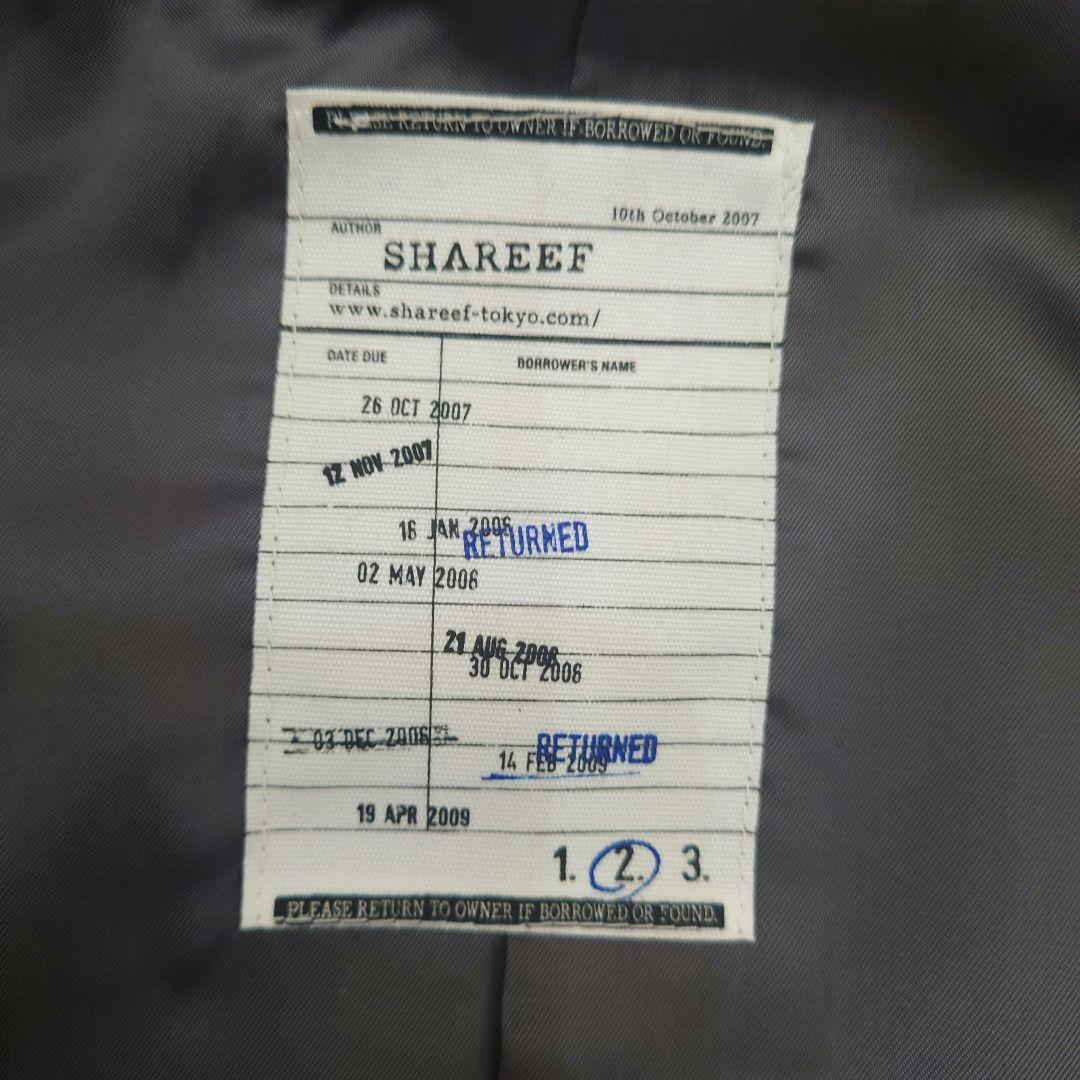 極美品　シャリーフ　Pコート