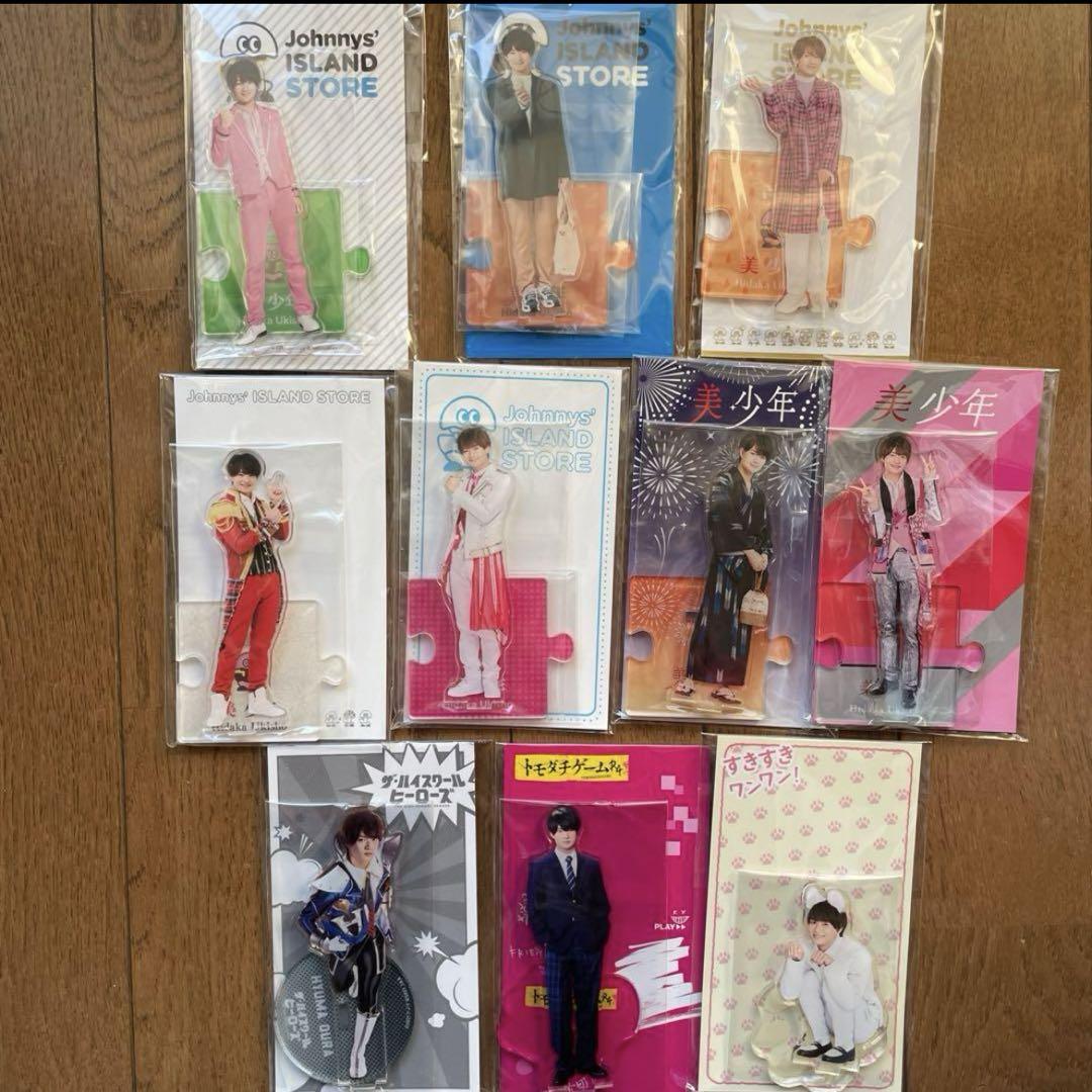 浮所飛貴 グッズ まとめ売り - メルカリ