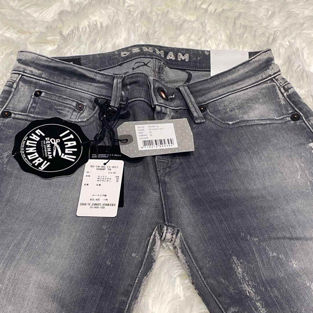 DENHAM ダメージ加工