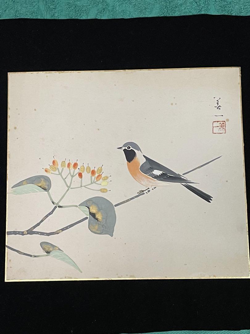 日本画家　美一　画（色紙）