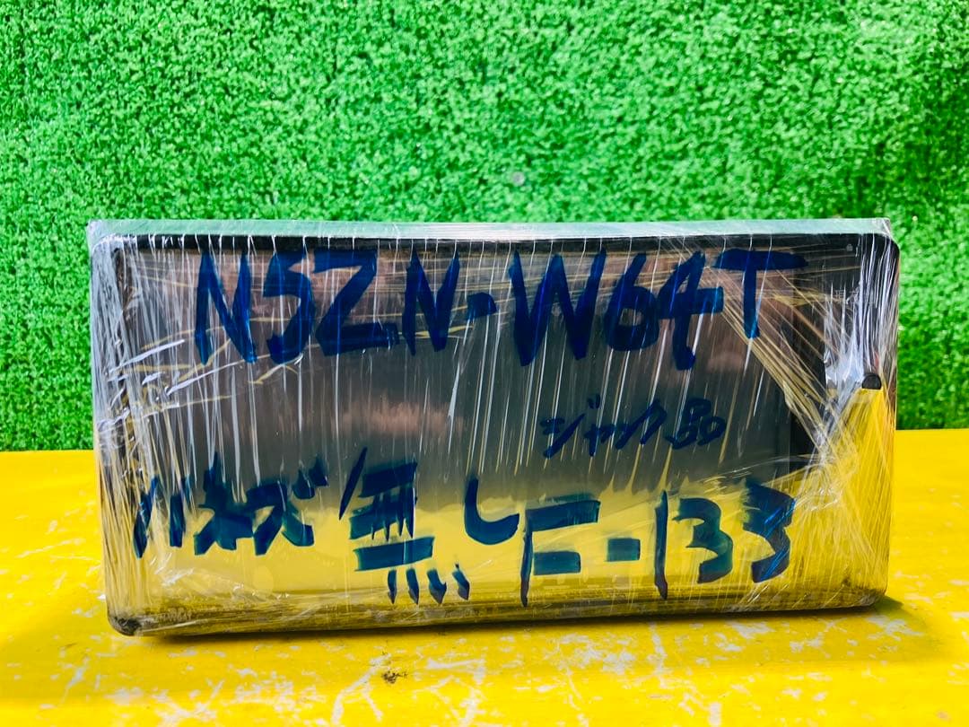 メモリーナビTOYOTA