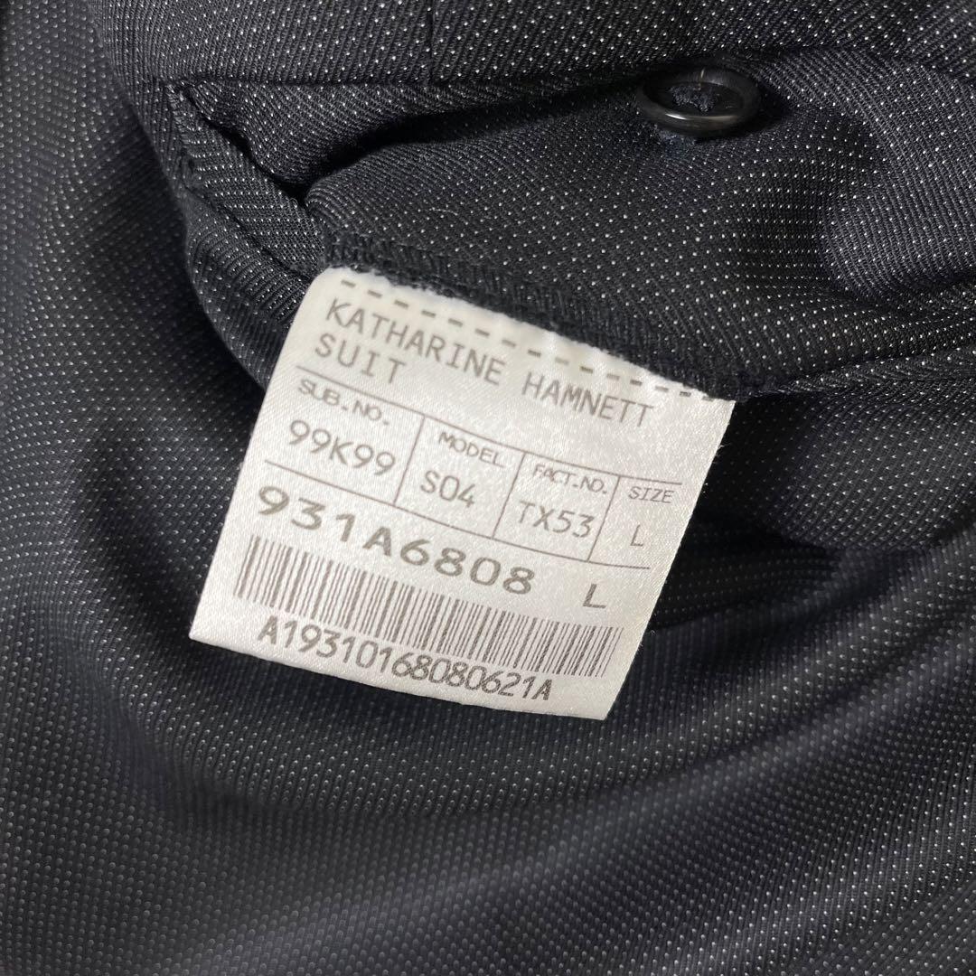 美品 KATHARINE HAMMETT スーツ セットアップ 3ピース
