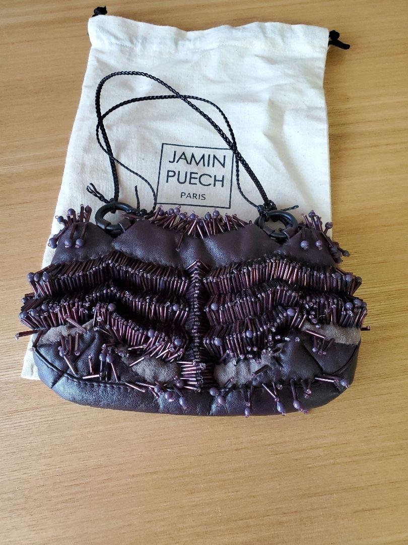 2・３回着用Jamin Puech ダークグリーン ファークラッチバッグ 2・3回着用Jamin Puech ダークグリーン ファークラッチバッグ