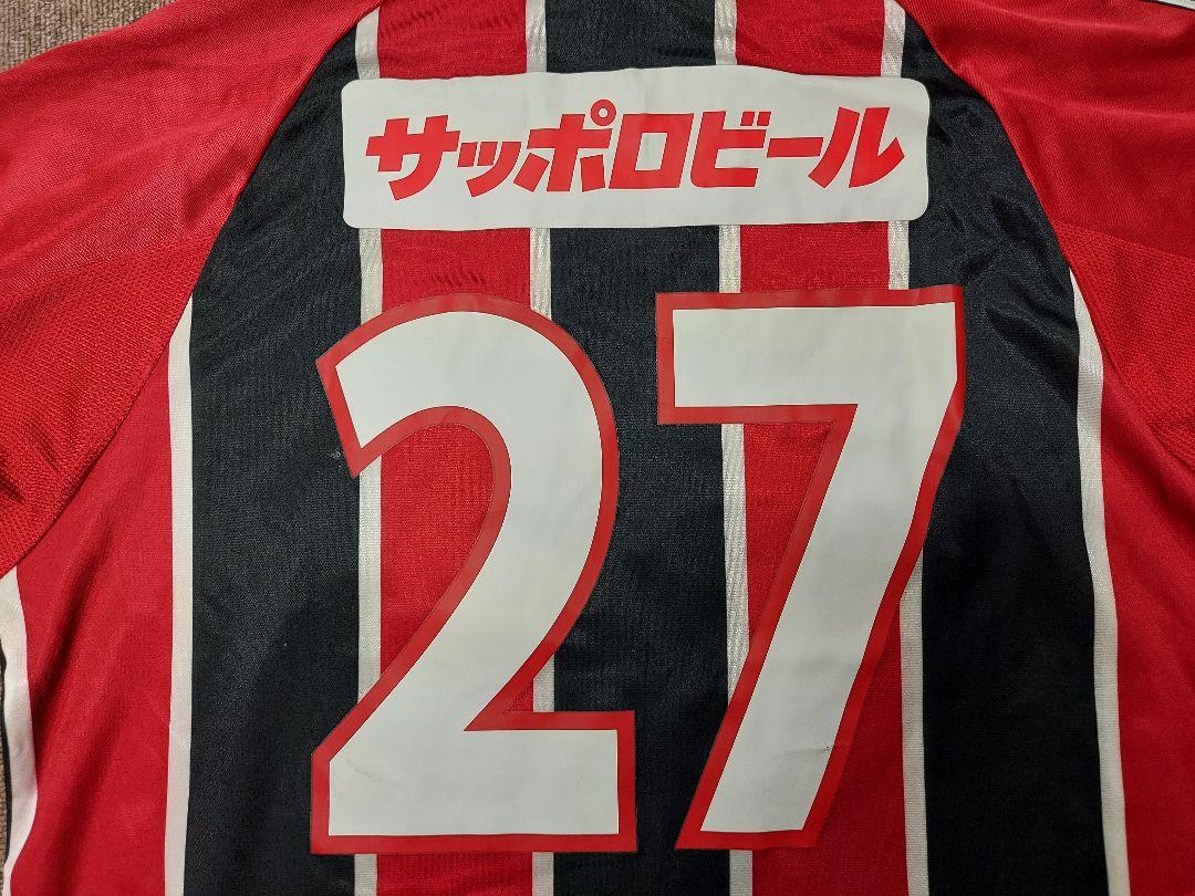 高速配送 北海道コンサドーレ札幌 2002ホームレプリカユニフォーム XO ...